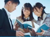 おおぞら高等学院
