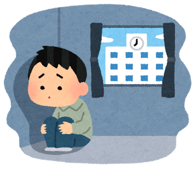 通信制高校への転入 編入 理由は不登校が多い 全日制から通信制への転入メリットとは 通信制高校広場