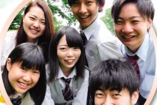代々木高等学校　愛知豊田キャンパス