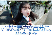 ルネサンス高等学校