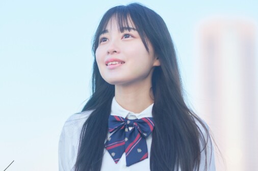 駿台i高等学院大阪キャンパス