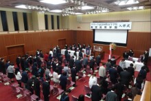 希望高等学園