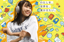 沖縄グローバル高等学院